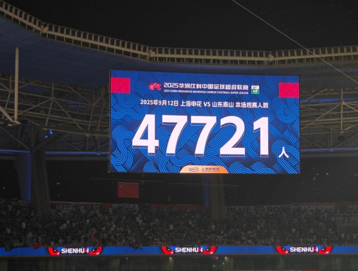 比赛中, zd, 下车 比赛中, zd, 下车