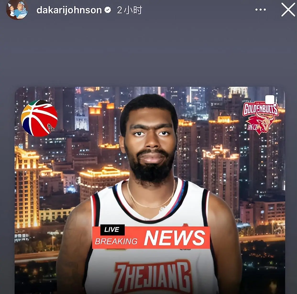 逊还是选择, 吴前和陆文, 正式官宣 逊还是选择, 吴前和陆文, 正式官宣