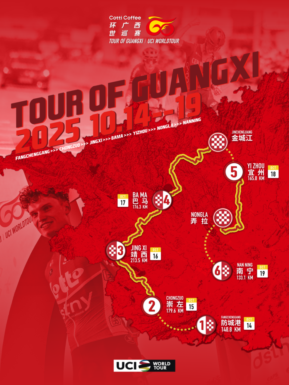 JBu, 值得特别关 JBu, 值得特别关