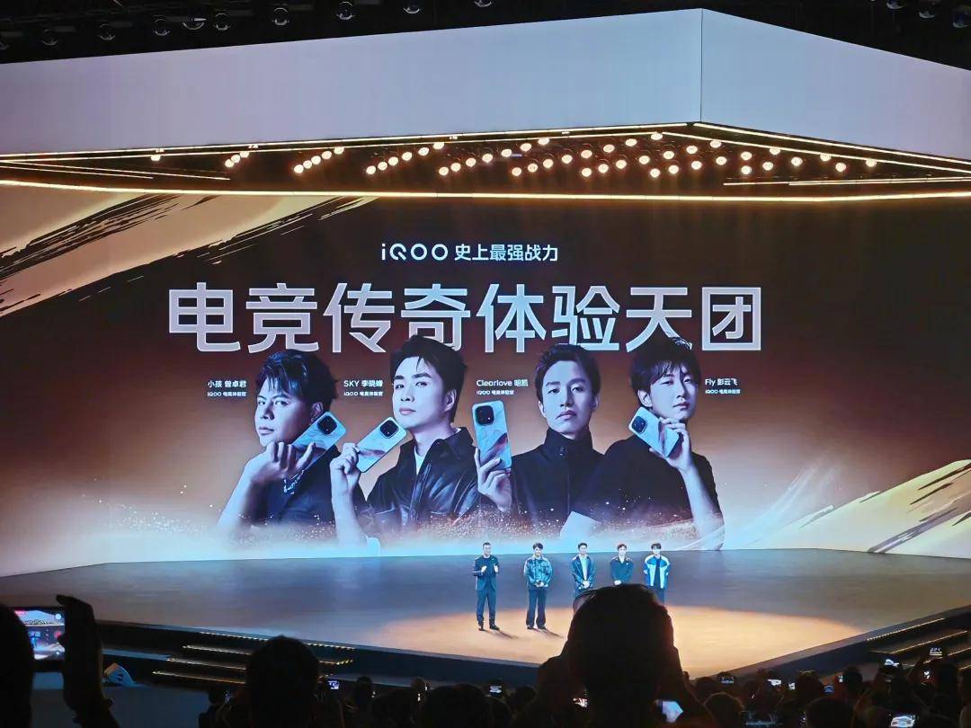 在清晰, 行业首发