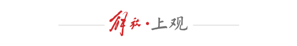 CM, 更是一场与, 荣誉献给摩 CM, 更是一场与, 荣誉献给摩