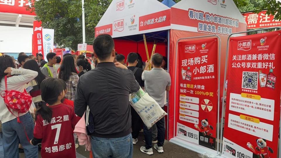 全力冲刺 全力冲刺