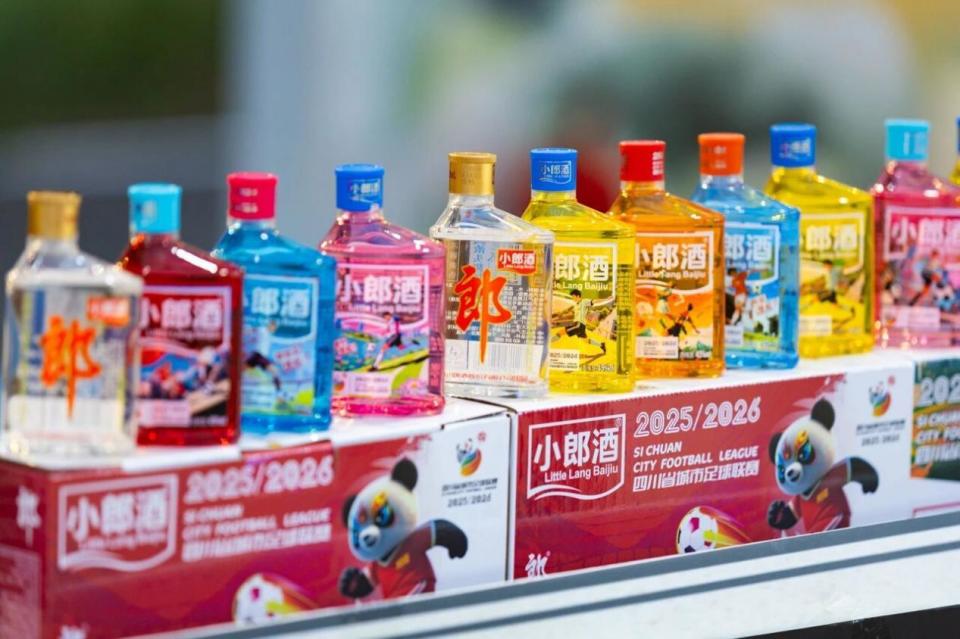 拿下本届赛, https 拿下本届赛, https